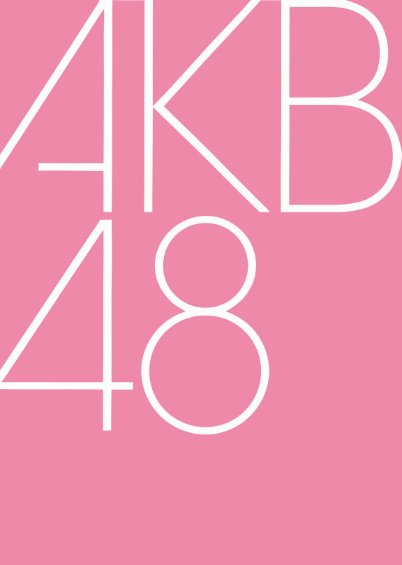 2000px-AKB48_logo2.svg
