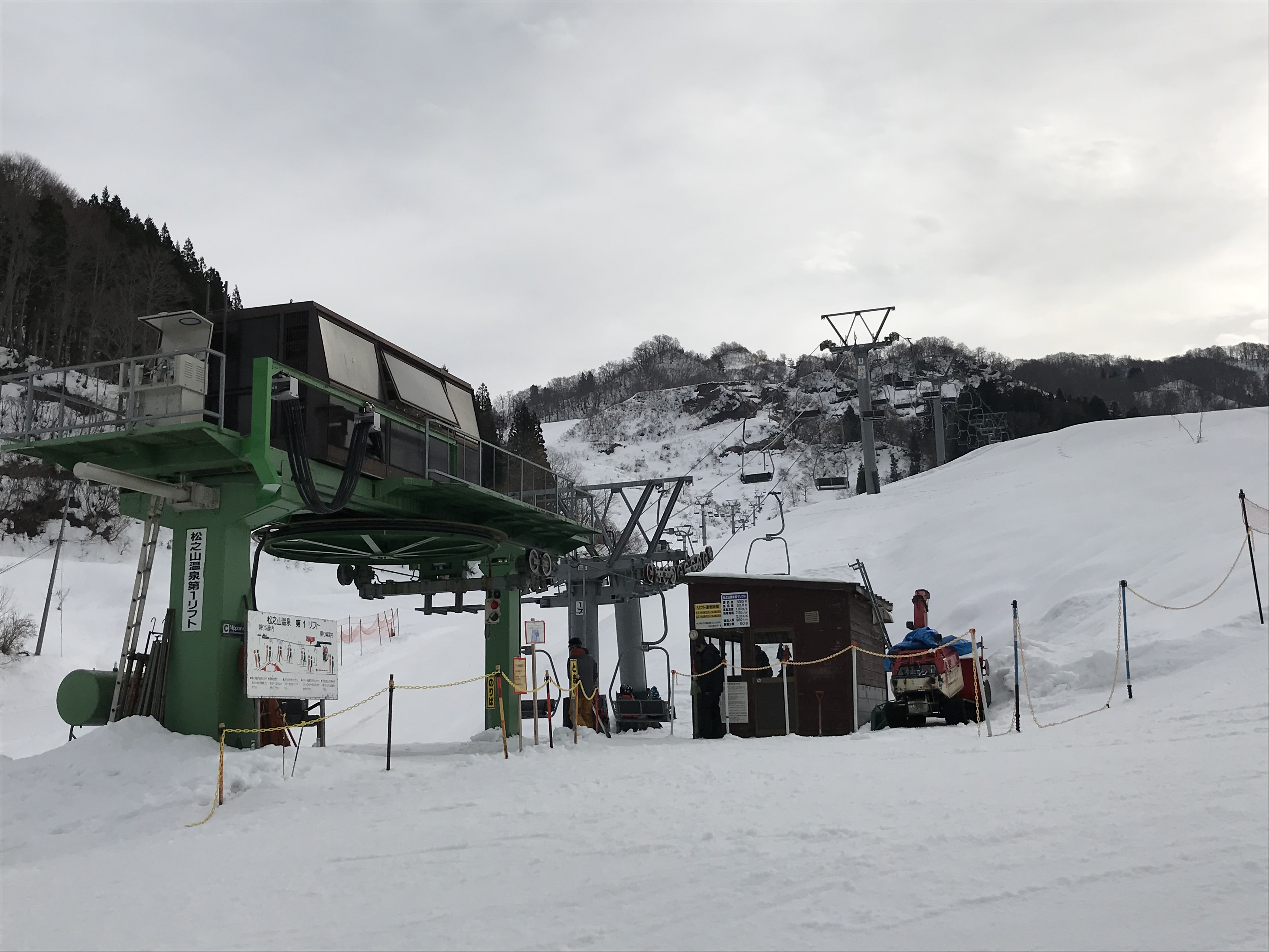 松之山 温泉 スキー 場